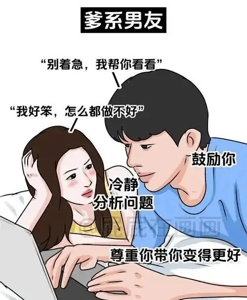 西檬之家ds关系的深度解析与实践指南 一