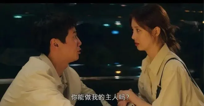 西檬之家Dom是什么?如何在字母圈中找到属于你的角色 一