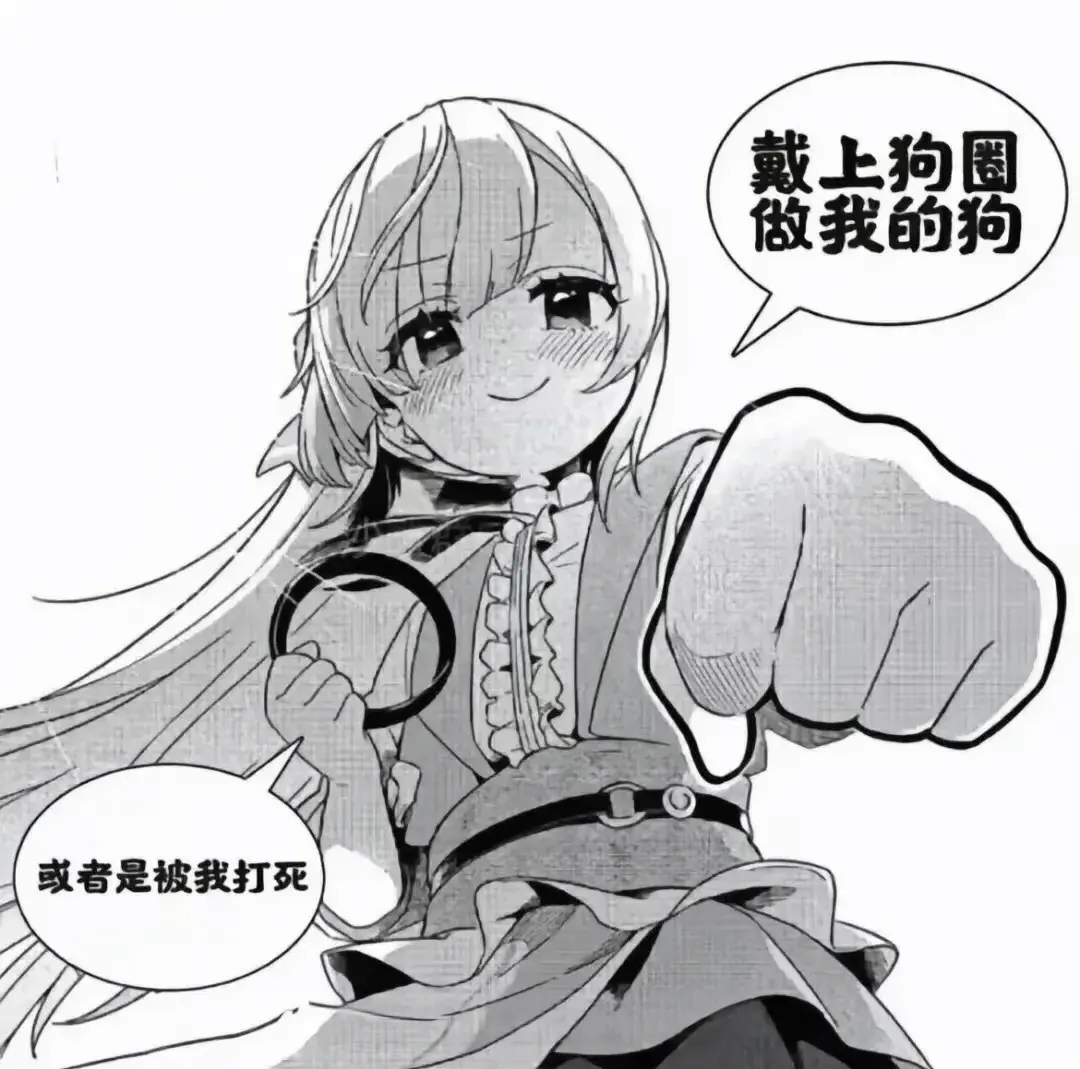 西檬之家m倾向探索:解读字母圈中的臣服心理与实践 一