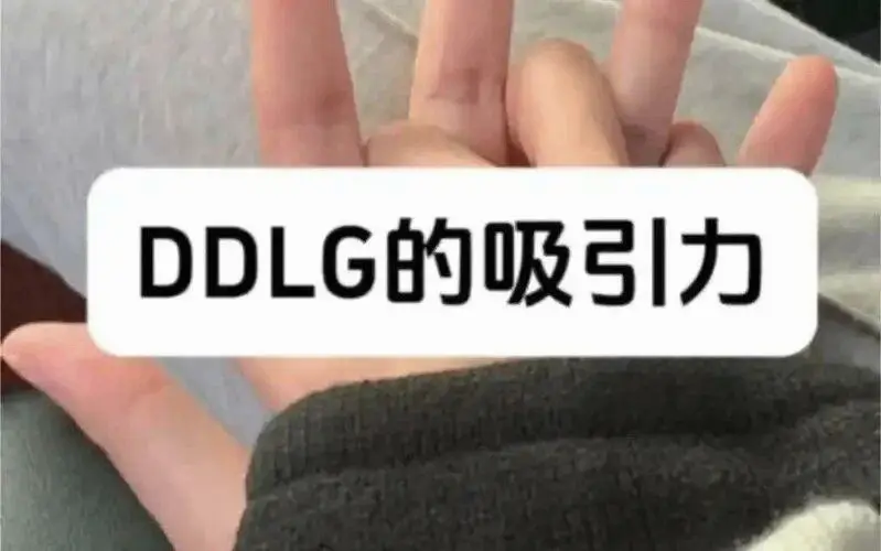西檬之家Dirty Talk是什么?字母圈中的沟通艺术解析! 一