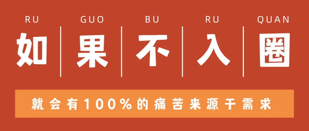 西檬之家brat属性是什么?了解字母圈中的叛逆与魅力 一