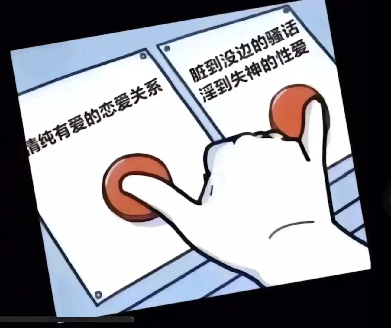西檬之家Tickle在字母圈中的趣味与探索 一