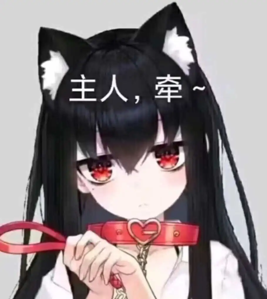 西檬之家字母圈的大圈是什么?探索你的BDSM世界与实践方式 一