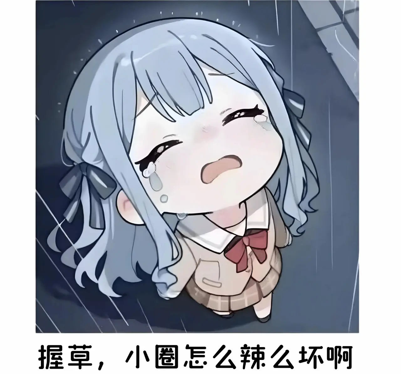 西檬之家字母圈Aftercare详解 一