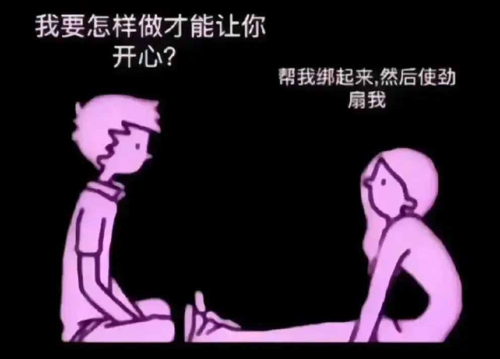 西檬之家sp小圈新人必看 一