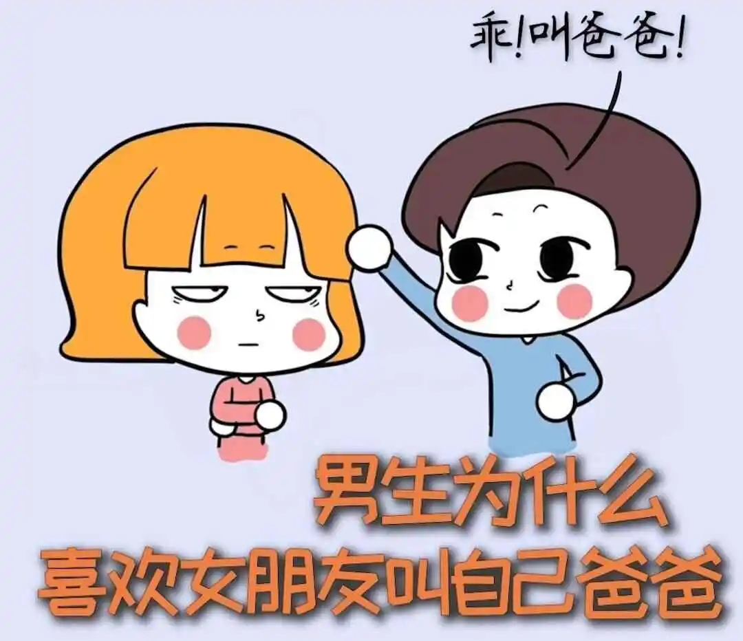 西檬之家斯慕圈新人如何入圈 一